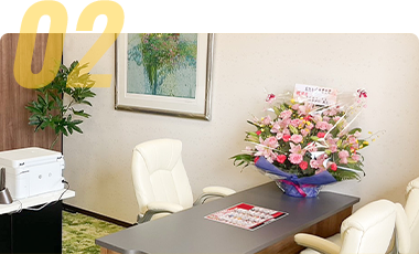 お客様に安心していただける店舗を目指しております。