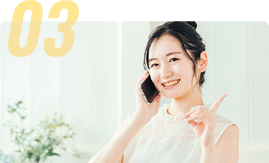 査定料・出張料等は全て無料！お気軽にご相談ください。
