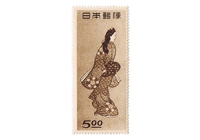 切手